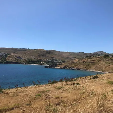 Bankev Sitesi Kargi Koyu Ilginlar Plaji * Bodrum